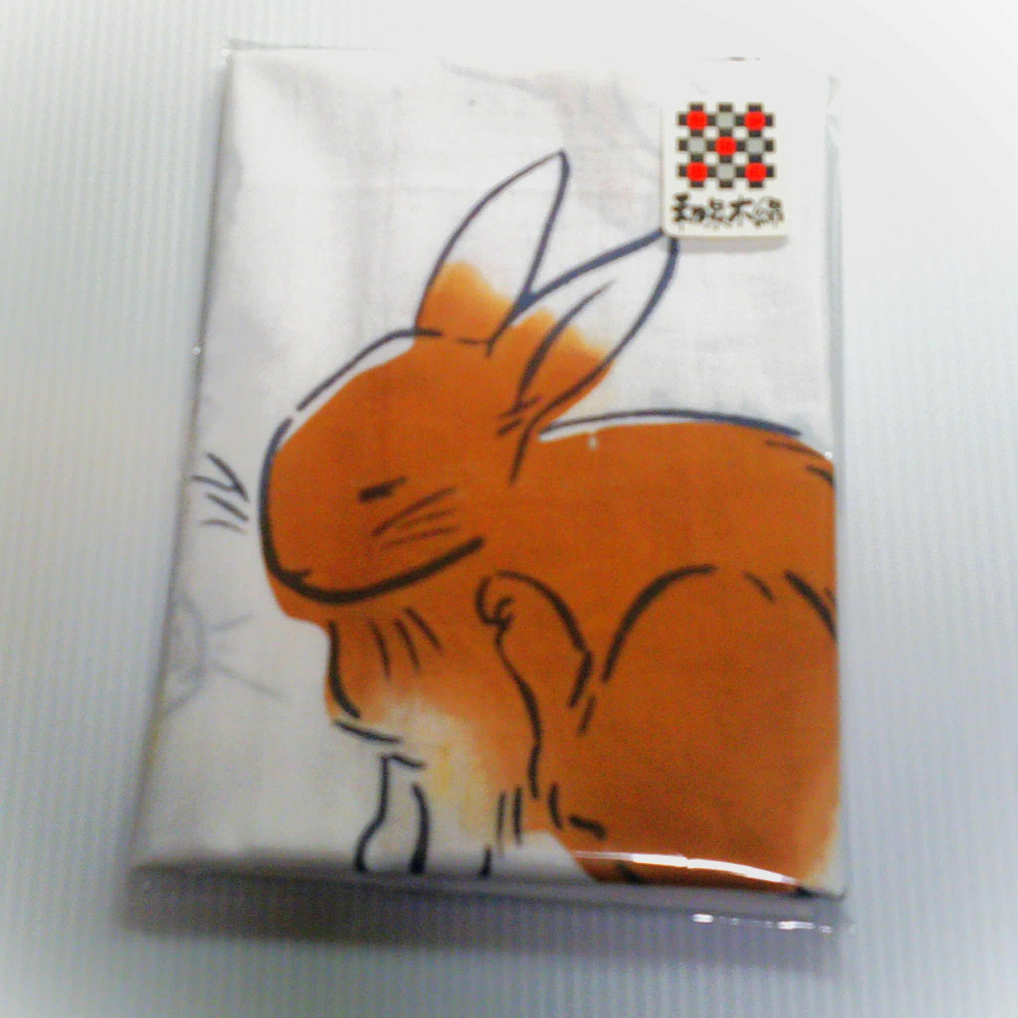 注染め日本手ぬぐい～うさぎ～Ⅰ