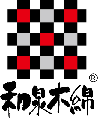 泉州織物組合
